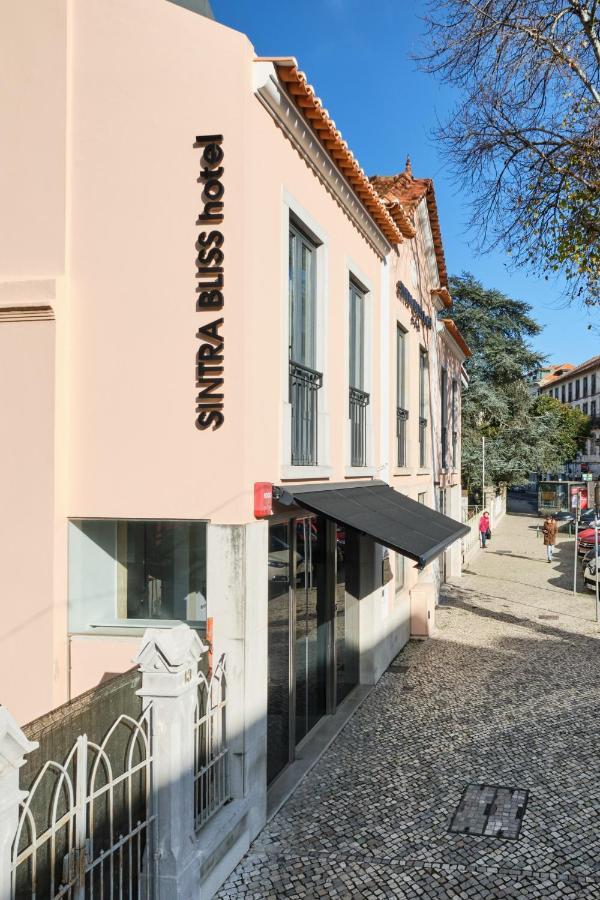 Sintra Bliss Hotel Екстериор снимка